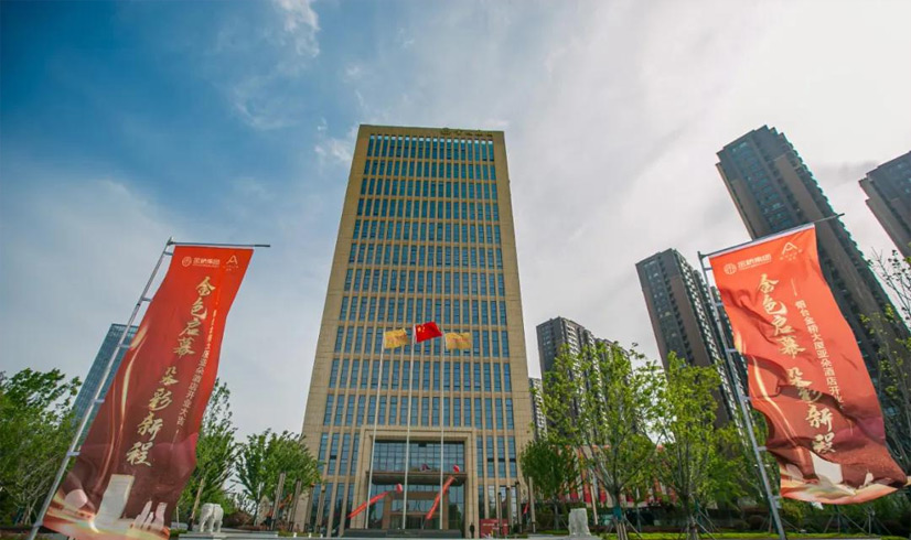 再启新程|谈球吧大厦·亚朵酒店金日盛大开业